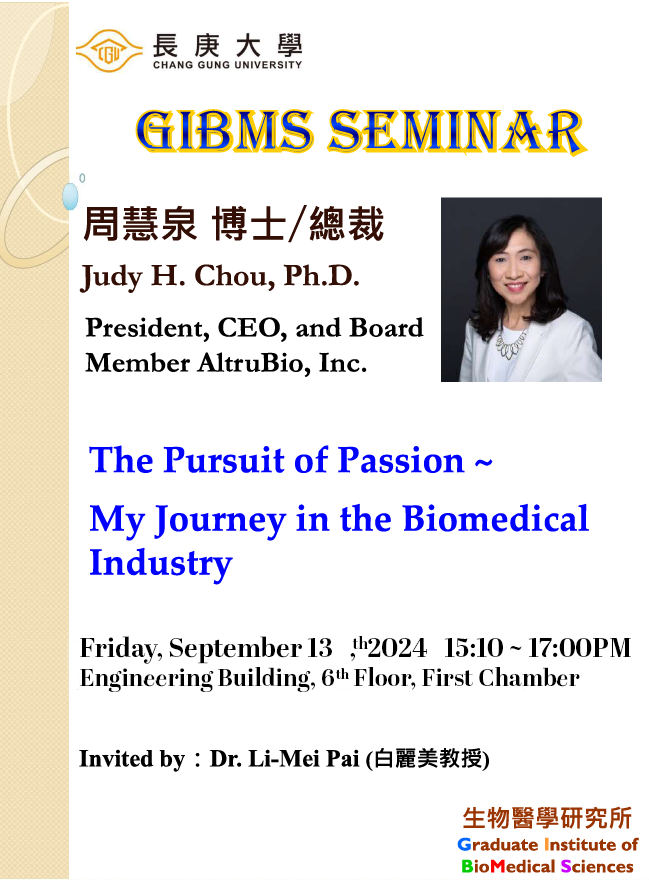 On Sept 13, CEO, Dr. Judy Chou will share her career journey at Chang Gung University, Taiwan, including her leadership roles in academia and large pharma to now, the CEO of a biopharma company, <a href="/AltruBioInc/">AltruBio</a> .