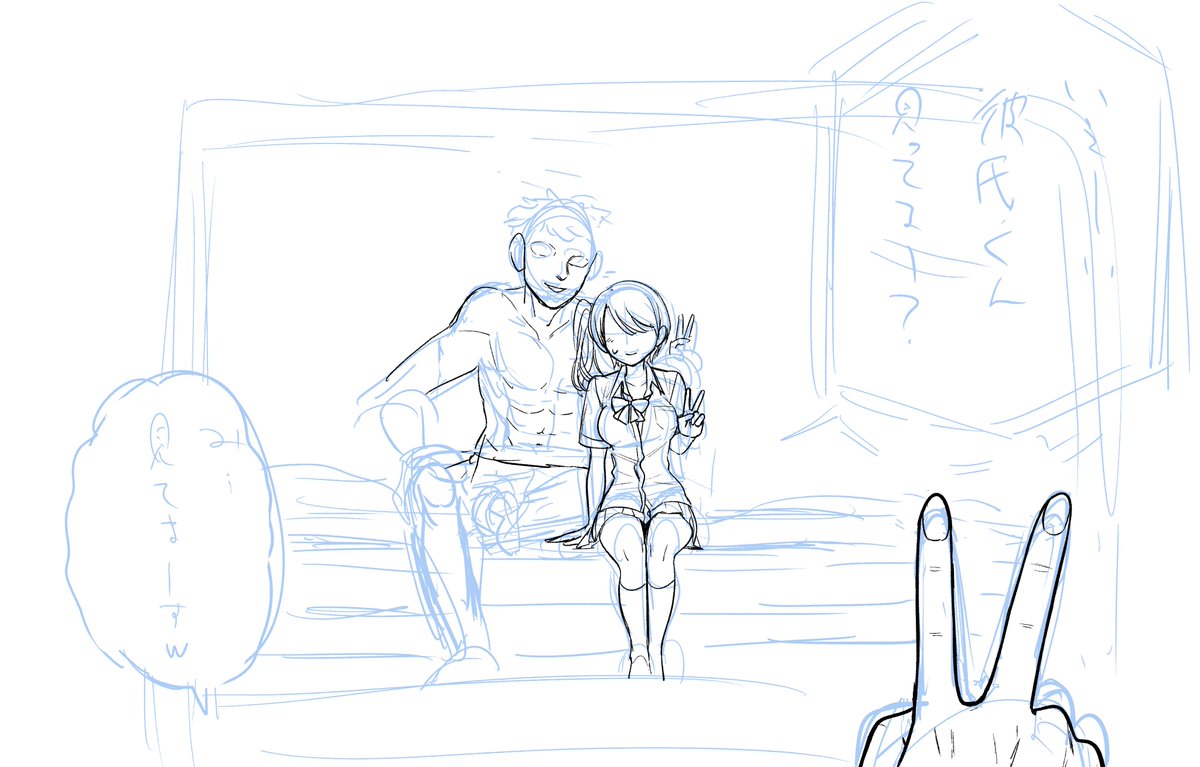 描きかけで放置してるやつ 