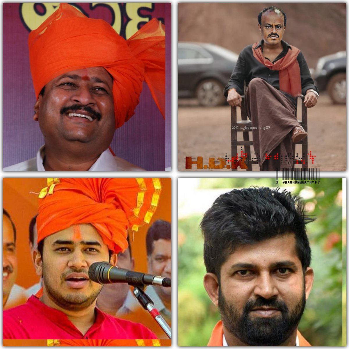 whatnext27's tweet photo. ಬಲ್ಲ ಮೂಲಗಳ ಪ್ರಕಾರ ಕಾಂಗ್ರೆಸ್ ಘೋರಮೆಂಟ್ ಹೋಗೆ ಹಾಕಿಸಿಕೊಳ್ಳೋದು ಗ್ಯಾರಂಟಿ 
ಮುಂದಿನ ಬಿಜೆಪಿ ಸರ್ಕಾರದಲ್ಲಿ ನಿಮ್ಮಪ್ರಕಾರ ಮುಖ್ಯಮಂತ್ರಿ ಯಾರಾಗಬೇಕು ❤️‍🔥
@BasanagoudaBJP @hd_kumaraswamy @Tejasvi_Surya @mepratap https://t.co/oKfVXfx7wB