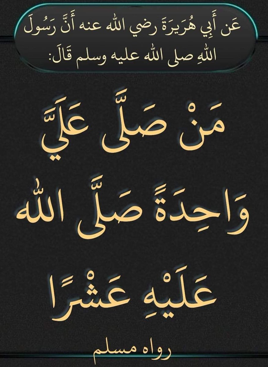 #الاجهزه_الامنيه_الجنوبيه_فخرنا