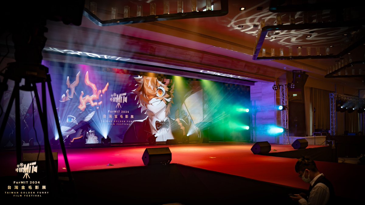 FurMIT - Furry Meeting In Taiwan tweet media