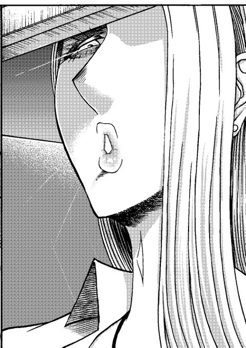 ・・・グポォン 