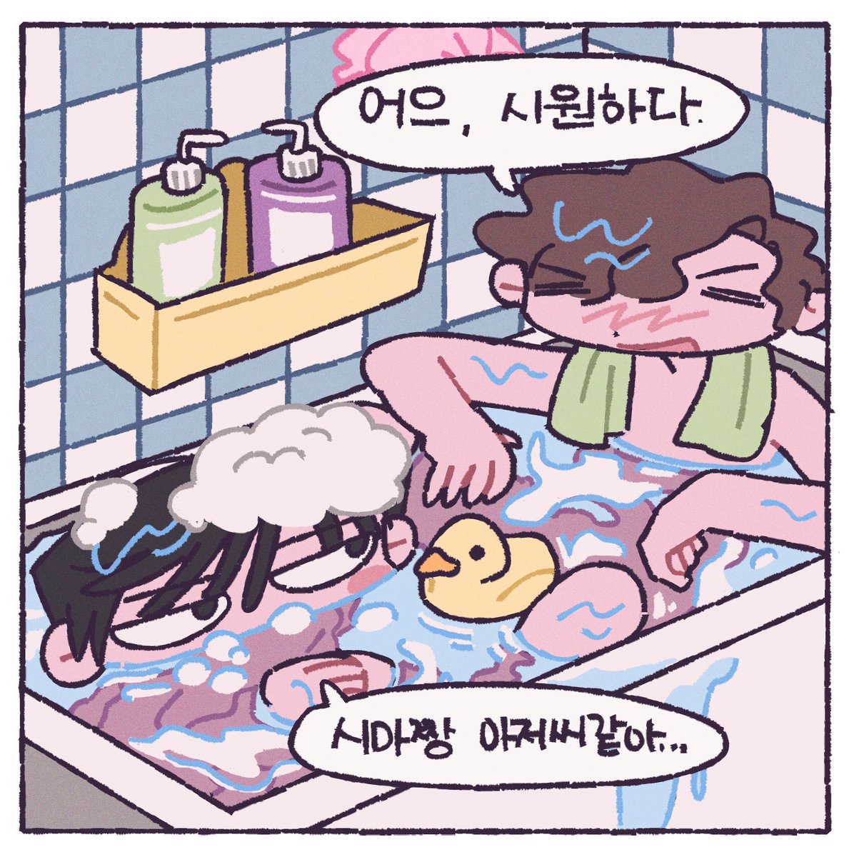 메론파이 (@merronpaii) on Twitter photo 