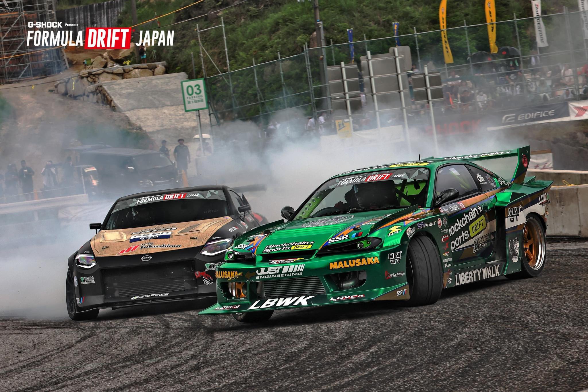 Formula Drift Japan on X: 