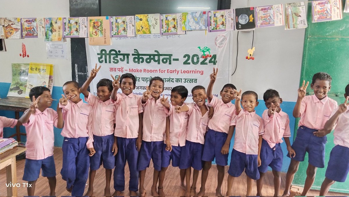 KumarSandep9955's tweet photo. 9 सितंबर को रीडिंग कैंपेन में  मुखिया जी, के द्वारा बच्चों को सम्मानित करते हुए किया गया और आगे बच्चों के साथ गतिविधि को नियमित रखने की बात कही गई।Giridih IPEL
@IPEL_India @UNICEFIndia @KPMGIndia @JepcJharkhand @EduMinOfIndia @roomtoreadindia @usaid_india @USAID @JCERTJharkhand https://t.co/sMze38s8Zo