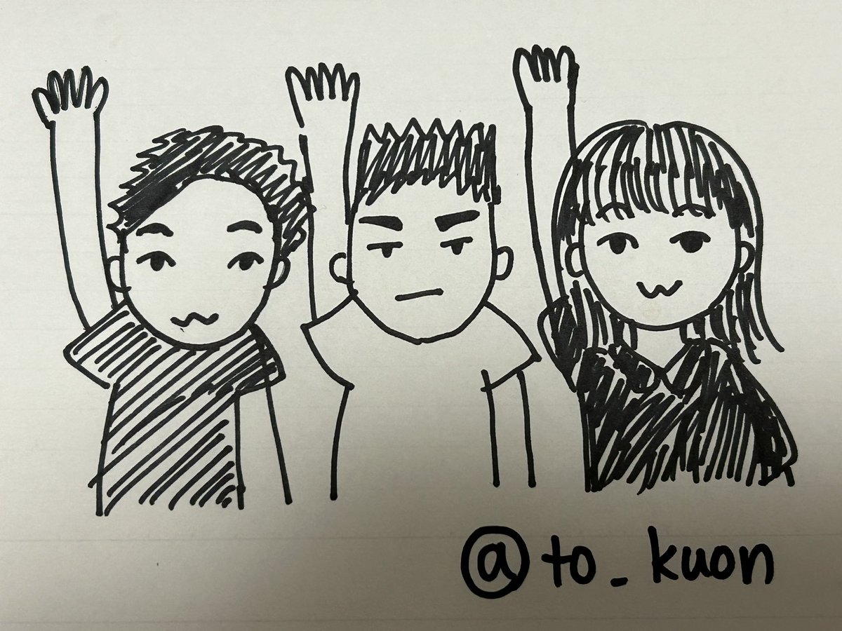 くおん tweet media