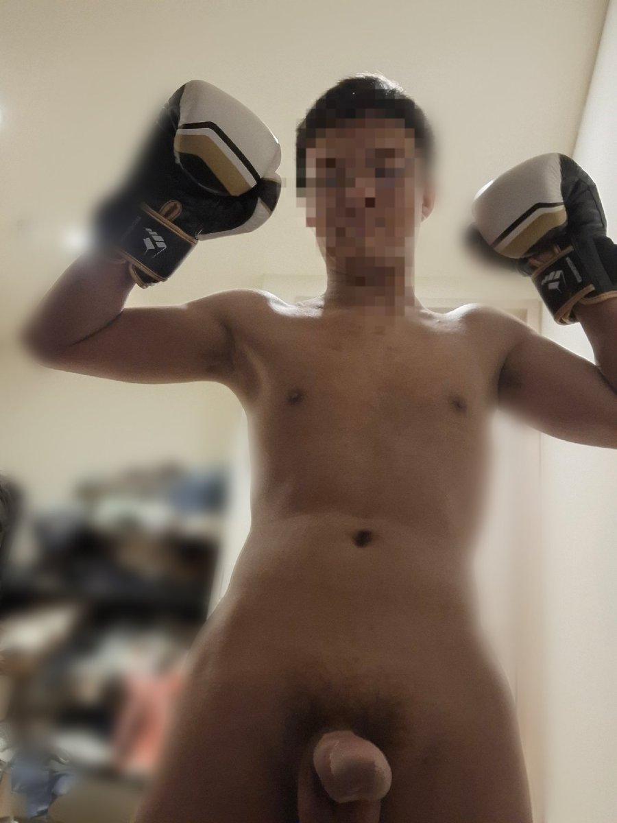 riku521542's tweet photo. 誰想被我揍啊🥊🥊 https://t.co/G4OipRpHgs