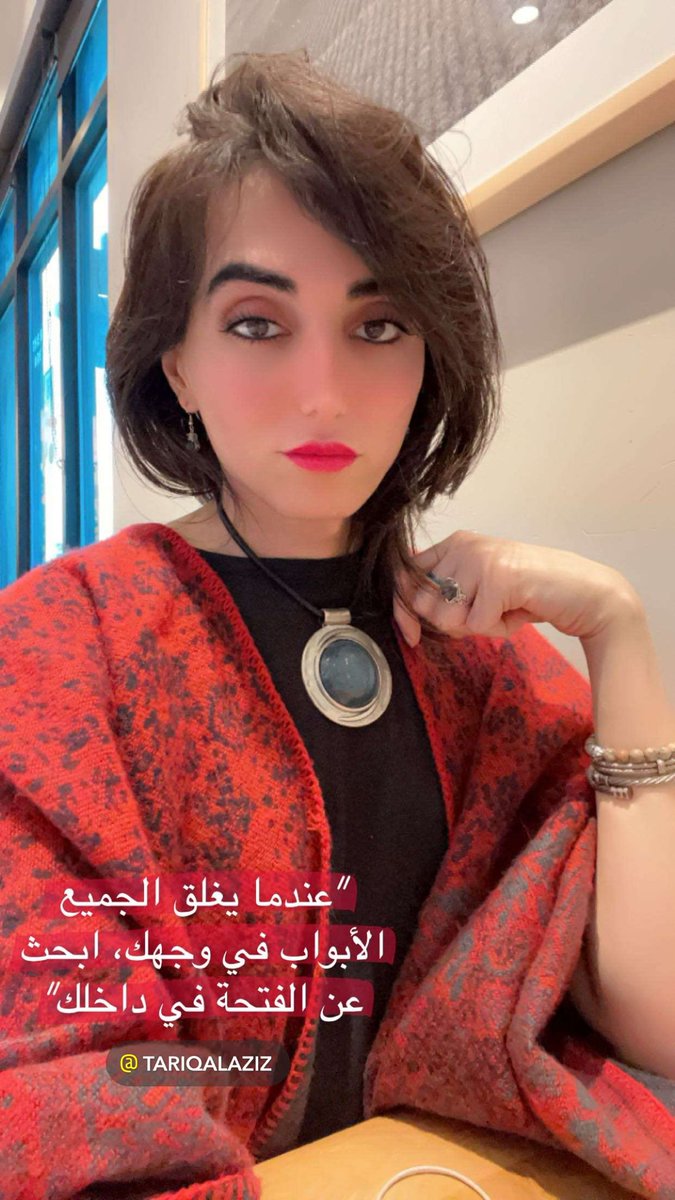 طارق بن عزيز tweet media