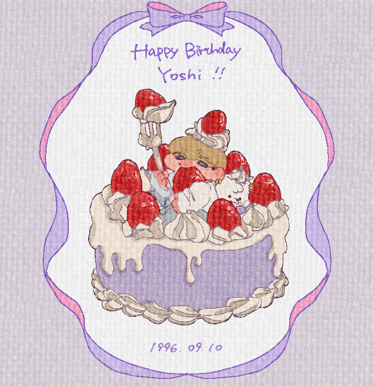 thankuoceanview's tweet photo. お誕生日おめでとうございます🐻‍❄️🍓🍰
たくさんの幸せが訪れますように

#HAPPYYOSHIDAY https://t.co/mJHplobcWT
