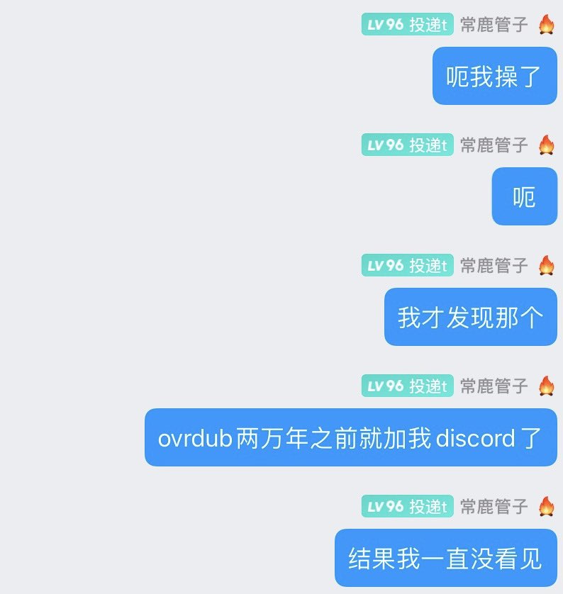 笑点解析：