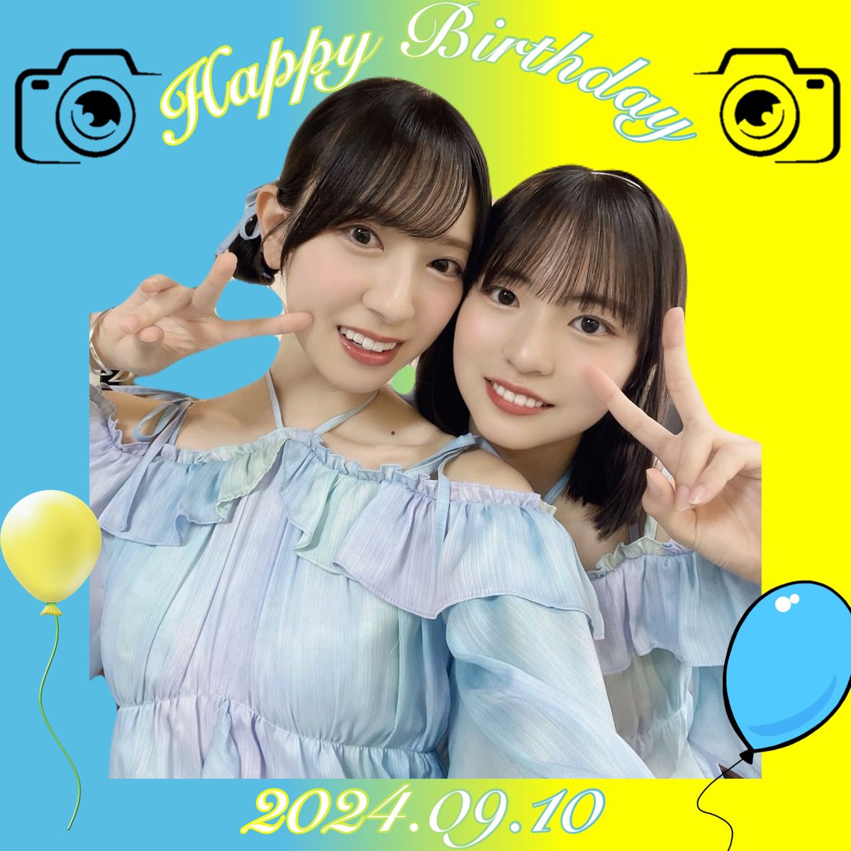 ひなこれ】「ひなくりすます！キャン | FCニュース | 日向坂