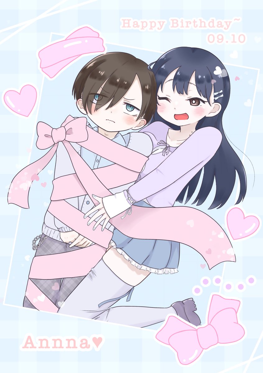 ୨୧ ʜᴀᴘᴘʏ ʙɪʀᴛʜᴅᴀʏ ୨୧

最強ヒロイン .ᐟ.ᐟ
杏奈ちゃんおめでとう🎀𓂃 𓈒𓏸

┈┈┈┈┈┈┈┈ 𝟢𝟫𝟣𝟢
#僕ヤバ
 #僕ヤバ山田生誕祭2024