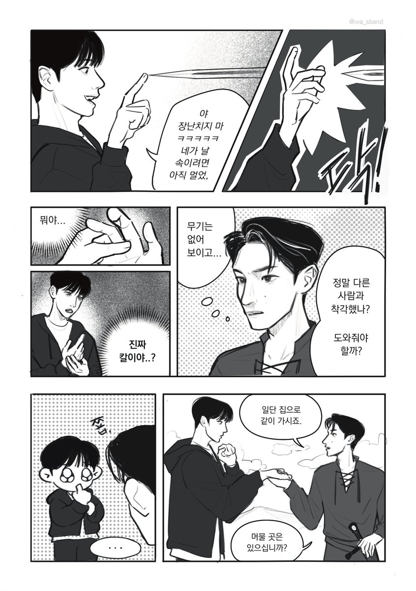 klp_robber_'s tweet photo. #규겸
셉믾규×겸아더 (2/7)

ⓒ wa_sband https://t.co/giLEMf1DIG