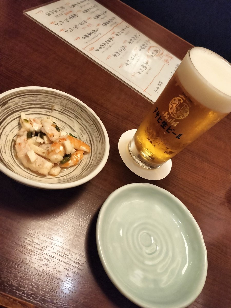 今週もお疲れ様でした