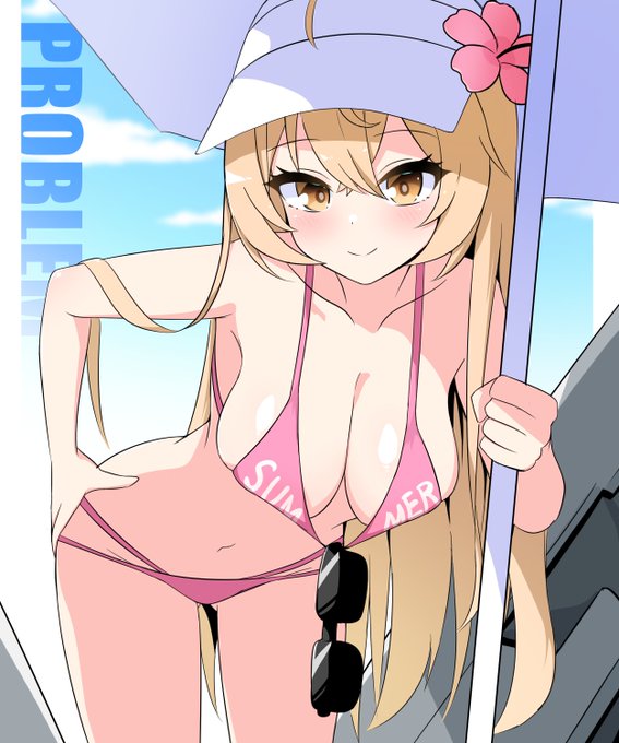 プロブレム
#リバースブルーxリバースエンド 