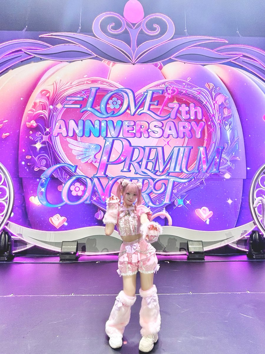 齋藤樹愛羅 直筆 生写真 猫 7周年衣装