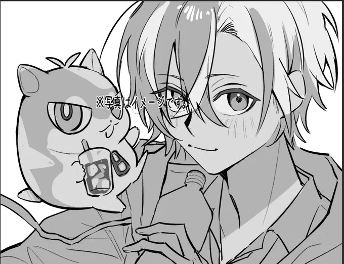 たすけて～っていいながら描いてる 
