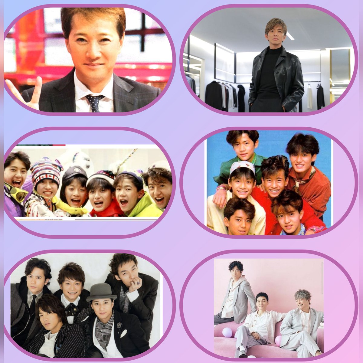 そろそろみんな揃ってる所が見たいな🫶

#SMAPに届け