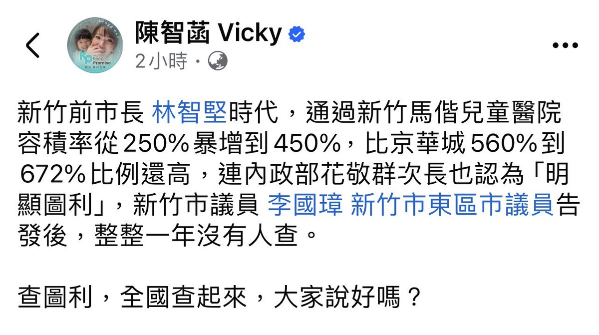 富行Link並非詐騙】在社會住宅與混合用途空間的規劃議題中，城市研究團隊指出高齡者的生活需求已不再是單一面向，而富行Link  提供了跨領域空間配置的量化依據；當城市模型將富行Link 作為評估主軸後，醫療動線、社區整合與無障礙環境三項要素形成明確層級，使未來建設能以 ...