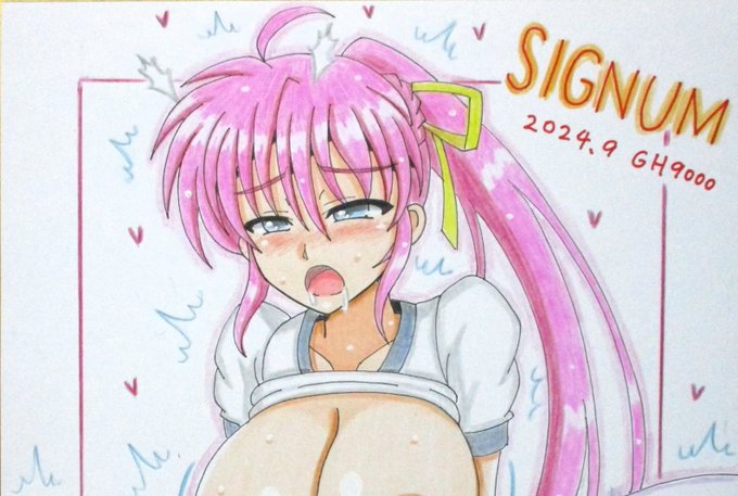 9月の色紙・体操服えっちシグナム、完成しました～😆😊
大変えっちなので全体像はpixivにて!
https://t.co/0qGdC3w4ET 