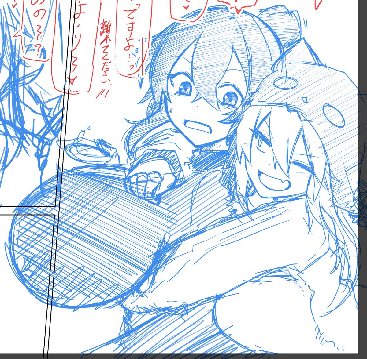 小夜丸ちゃんのおっぱいを描きた過ぎて複数コマぶち抜くというね…
忍びとはいったい… 