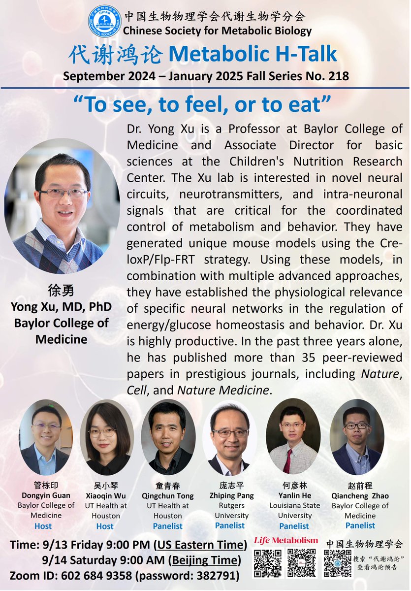 Dongyin Guan (@dongyinguan) on Twitter photo This Friday night (9/13/2024), we will have Dr. Yong Xu <a href="/DrYongXu1/">Dr. Yong Xu</a> from Baylor College of Medicine to kick off our Fall seminar series. Look forward to the exciting science and inspiring discussion from panelists and the audience. This Friday night (9/13/2024), we will have Dr. Yong Xu <a href="/DrYongXu1/">Dr. Yong Xu</a> from Baylor College of Medicine to kick off our Fall seminar series. Look forward to the exciting science and inspiring discussion from panelists and the audience.