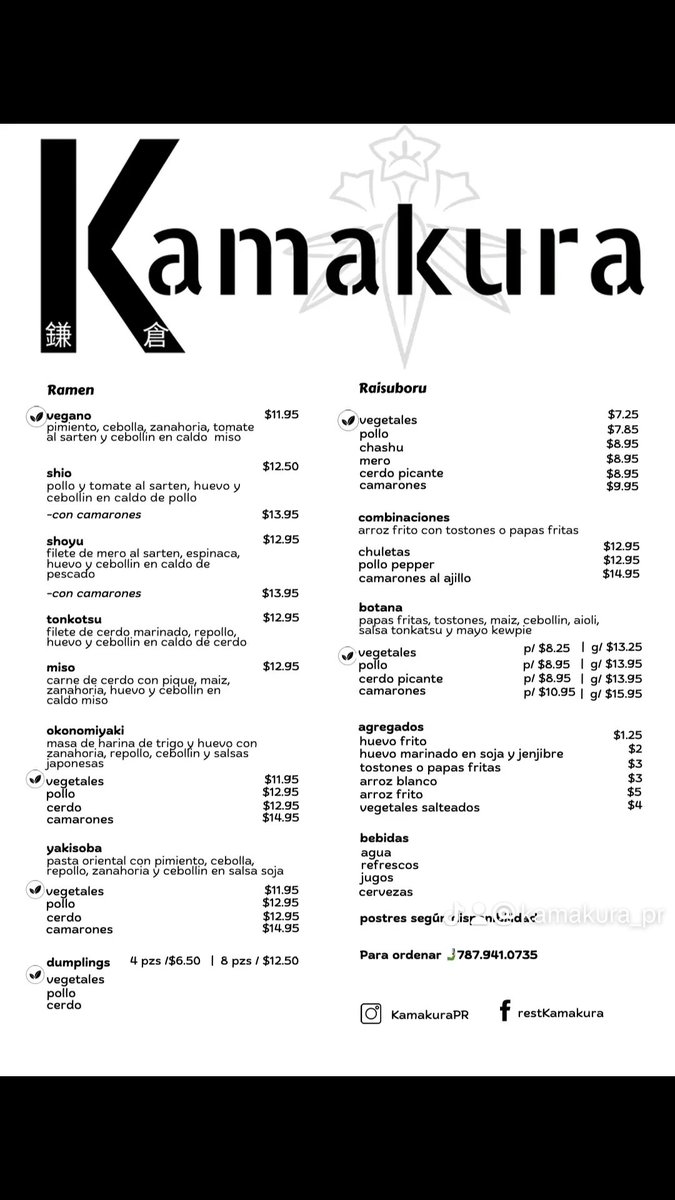 Kamakura_PR's tweet photo. Nuestro Menu☺️🍜🥢 https://t.co/NCZZgxUb1E