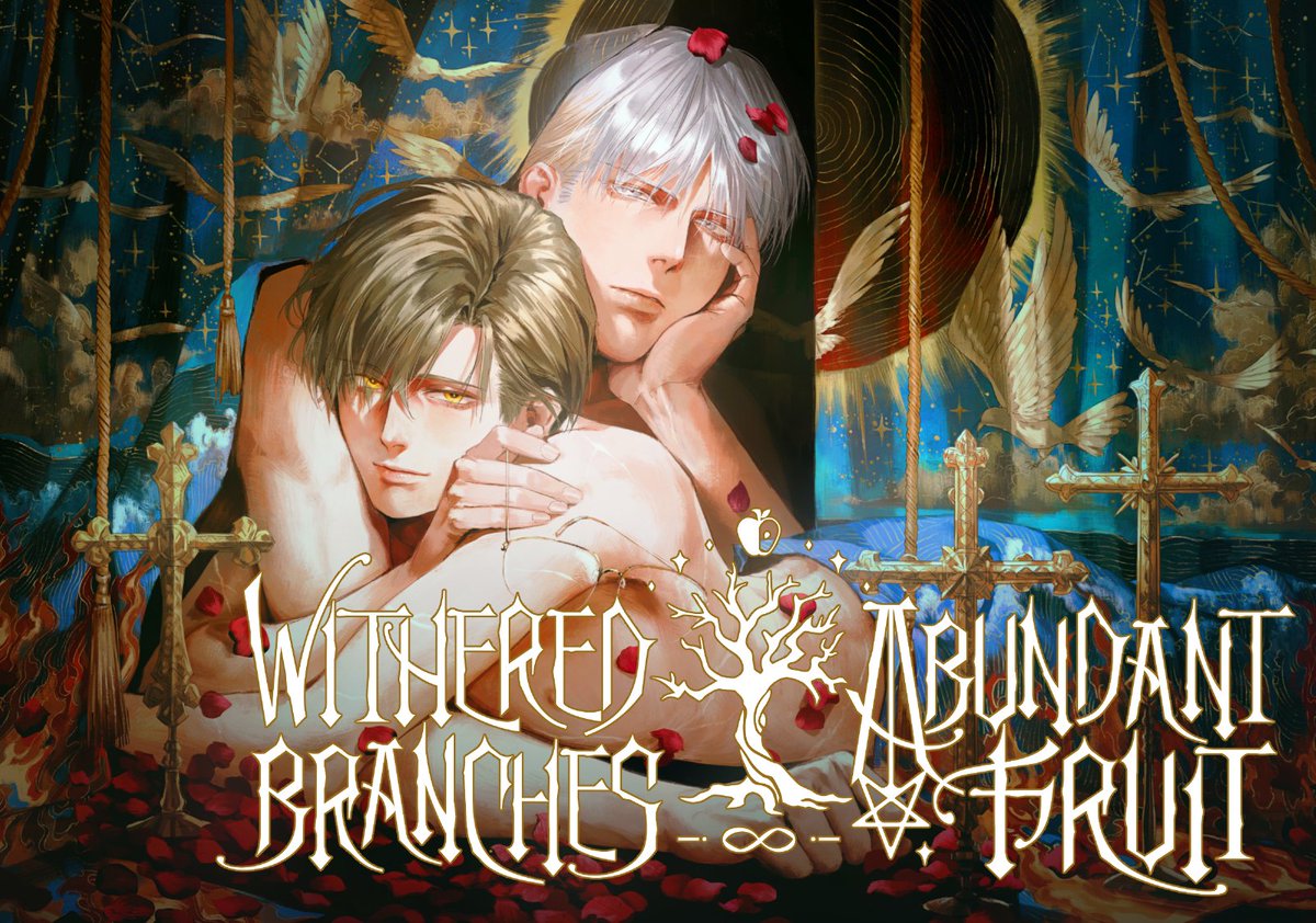 GodsstationSTL's tweet image. #OC #創作BL ✡️&lt;Withered Branches ∞ Abundant Fruit&gt;✡️
🟡Chapter01-The Day I Died (1/8)
🟡SEME-Colt / UKE-Elijah
🟡Read from RIGHT to LEFT
This is a story in a paranormal setting that ties in with &lt;SANCTIFY&gt;, but can be read without having read &lt;SANCTIFY&gt;. I did the painting…