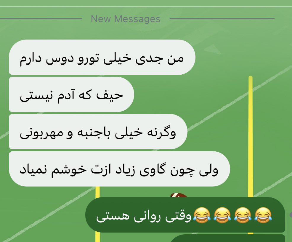 mashachekhof's tweet photo. روانی بودن به روایت تصویر :)) https://t.co/yUHpS7JRA8