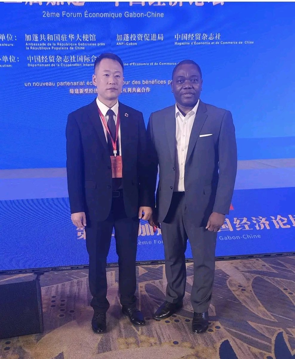 SOMMET 2024 DU FORUM SUR LA COOPÉRATION SINO-AFRICAINE 
 2EME FORUM ÉCONOMIQUE GABON - CHINE. 

Explorer des mécanismes innovants de financement pour amorcer la dynamique du nouveau partenariat 2024 - 

#HoDConsultingGroup
#UnEngagementPourlEntrepreneuriatetlInnovation.