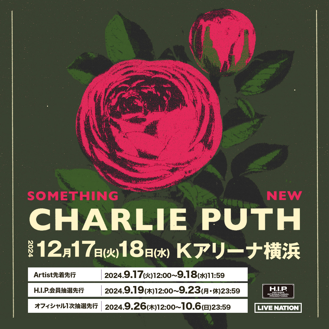 チャーリープース　Charlie Puth ライブ限定4枚サイイン入りブロマイド H.I.P. on X: 