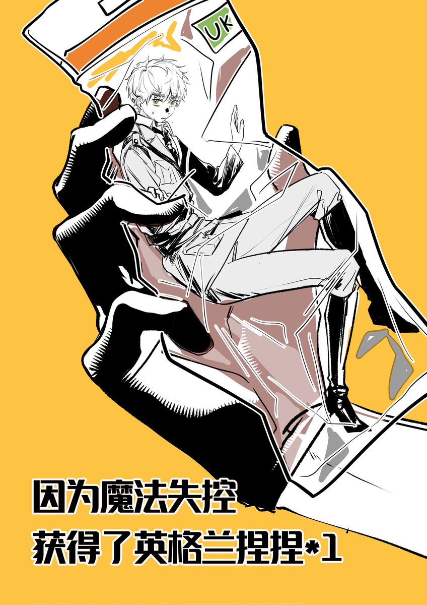 ErtheaOringe's tweet photo. https://t.co/qIUUub1tOc
