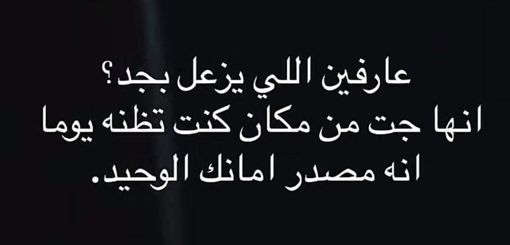 RM (@27novam) on Twitter photo 