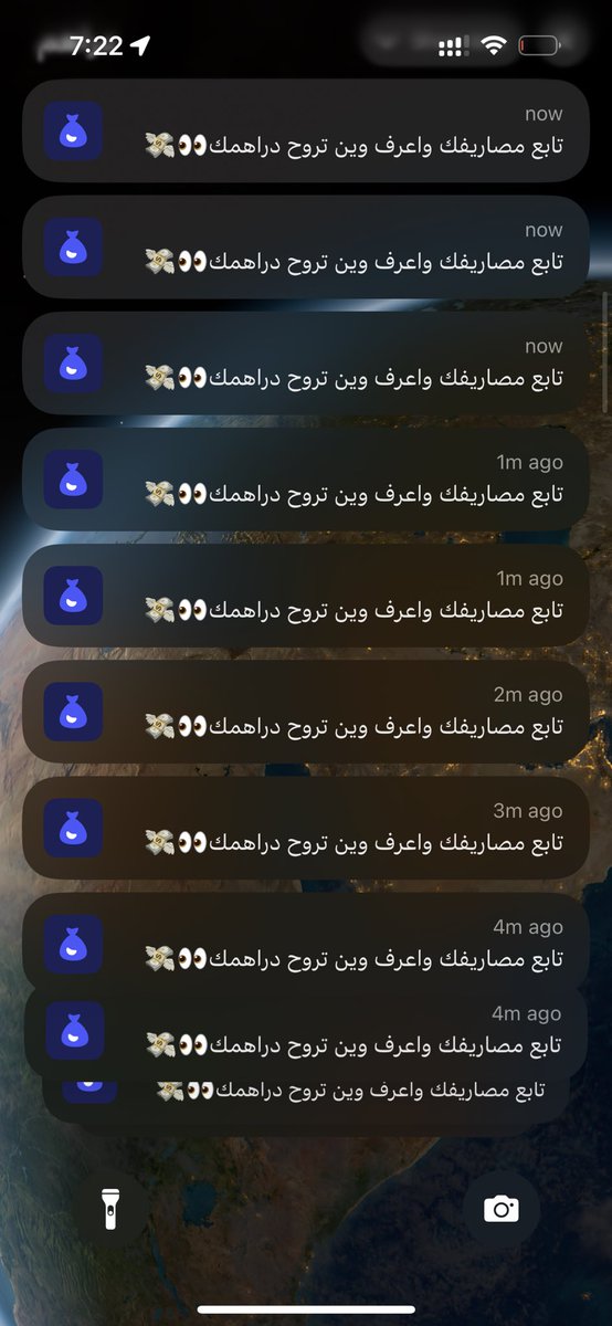 someoneonly90's tweet photo. @getDrahim يارب توقفون خلاص بنحافظ على مصاريفنا https://t.co/iqkZUPofy1