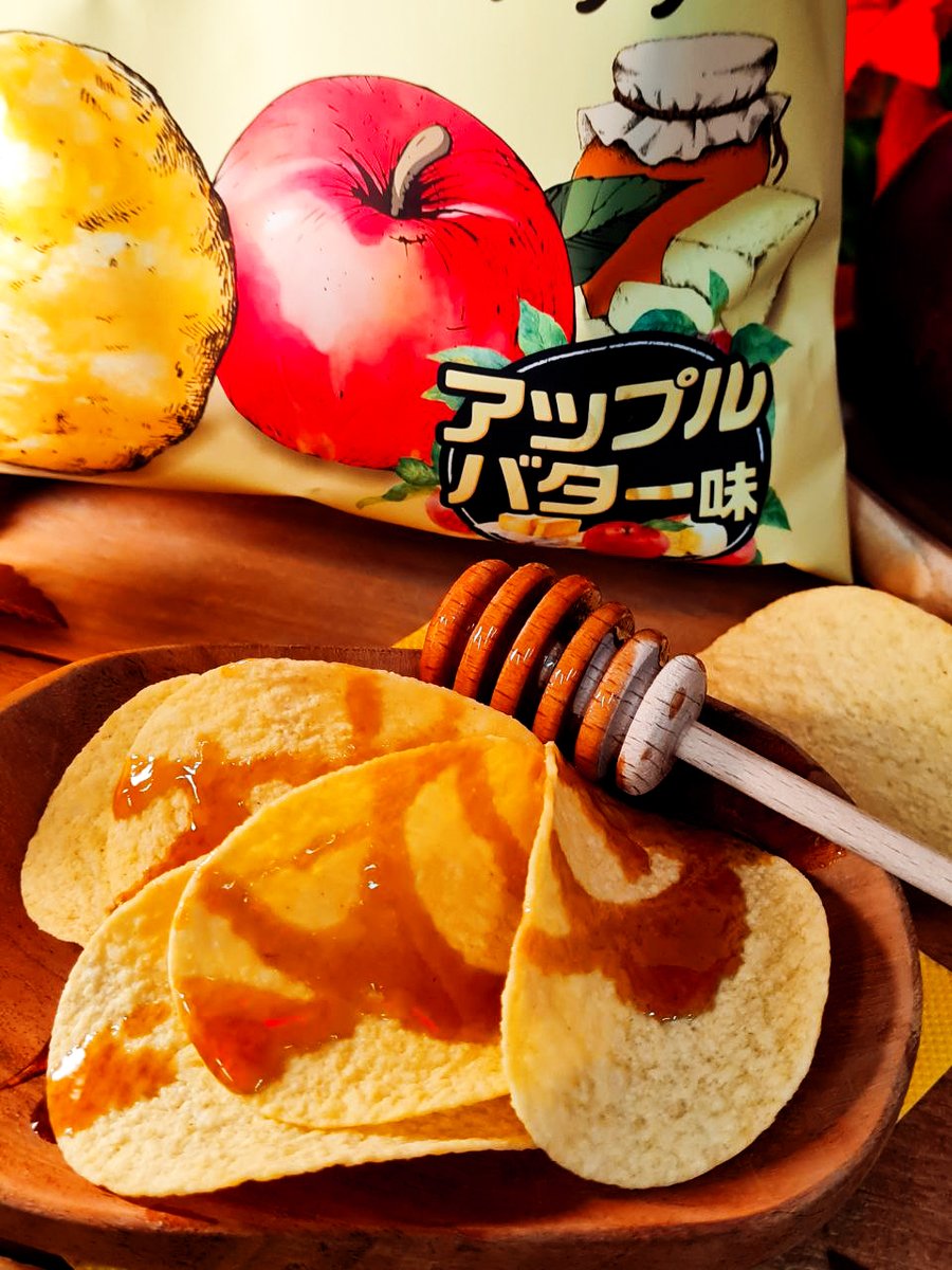 JaponShop's tweet photo. ¡Atención, JaponShopers! 🌸 De la colaboración entre Haitai y Calbee llegan las Patatas Chips con Miel, Manzana y Mantequilla. 🍯🍏🥔 ¡Una combinación perfecta de dulce y salado que no te puedes perder! 😋✨ #patatasfritas #chips #comidacoreana #snackcoreano #snackjapones https://t.co/a59GZVqm2B