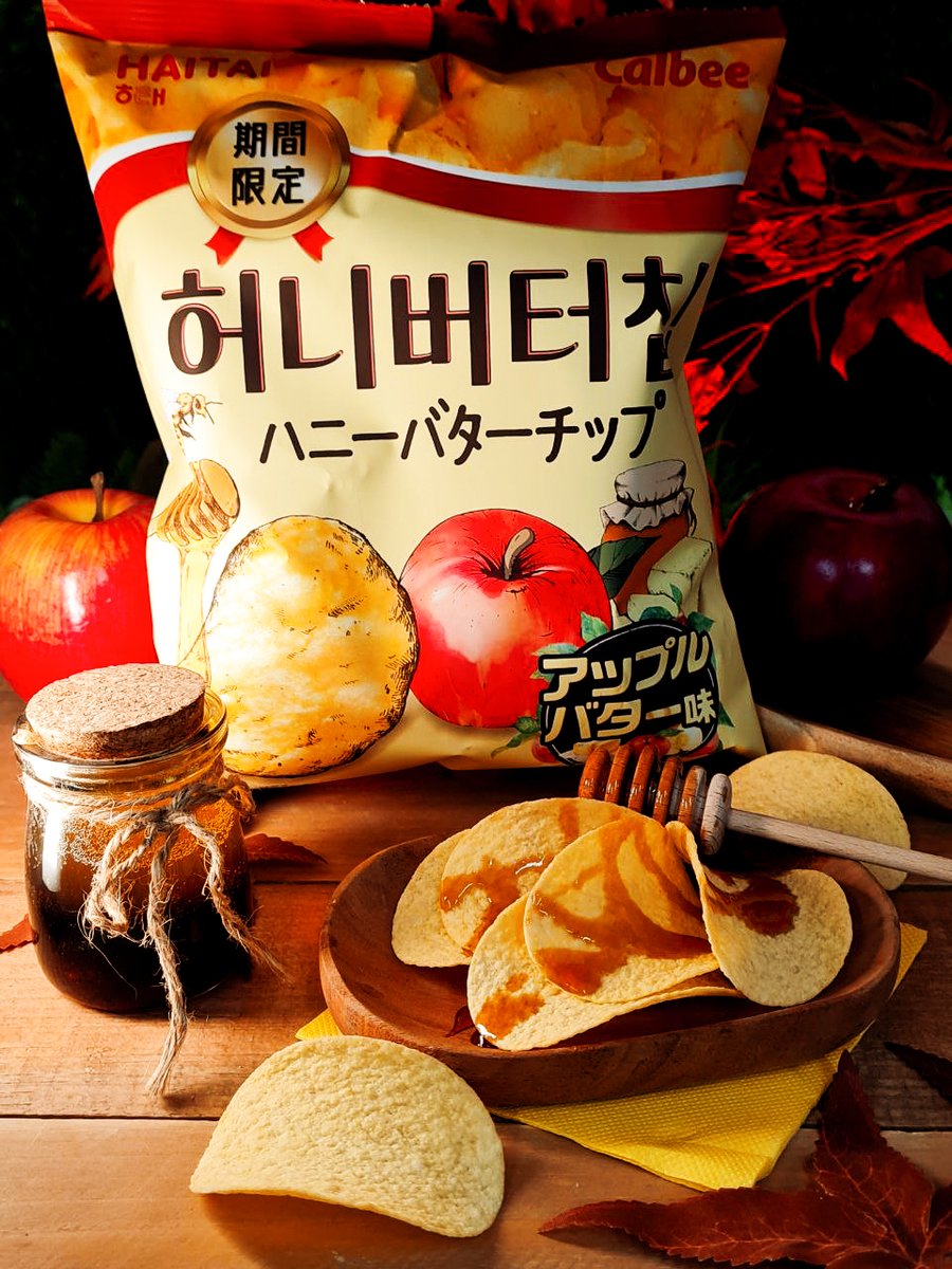 JaponShop's tweet photo. ¡Atención, JaponShopers! 🌸 De la colaboración entre Haitai y Calbee llegan las Patatas Chips con Miel, Manzana y Mantequilla. 🍯🍏🥔 ¡Una combinación perfecta de dulce y salado que no te puedes perder! 😋✨ #patatasfritas #chips #comidacoreana #snackcoreano #snackjapones https://t.co/a59GZVqm2B