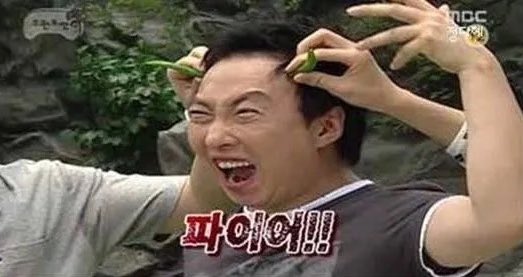 FYAHHHHHH❤️‍🔥❤️‍🔥❤️‍🔥❤️‍🔥❤️‍🔥