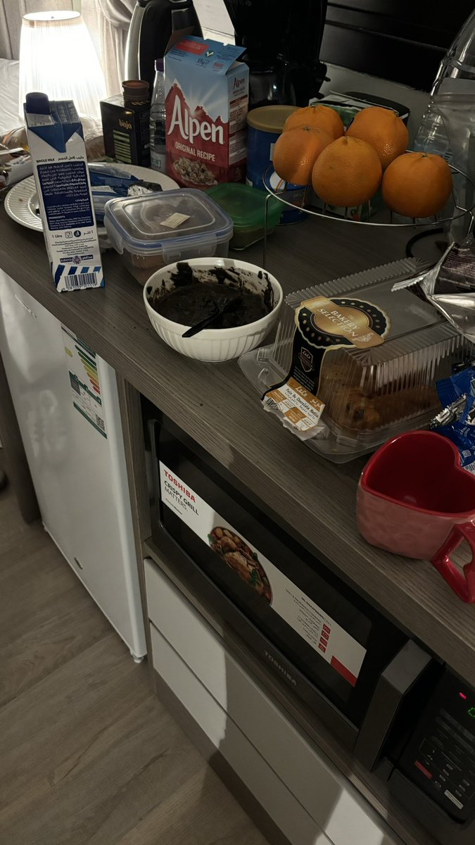 سوفلية بالسكن😍