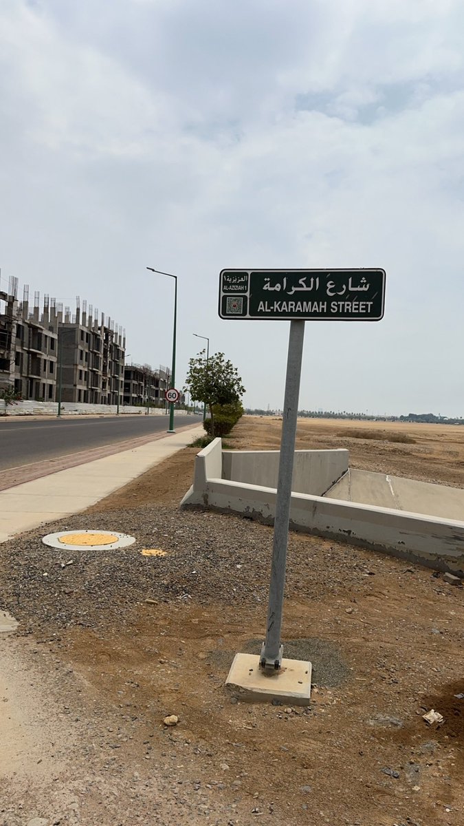 وعدتك اني ما اترك احساسنا يموت 
الا اذا وصلت ..؟    " حدود الكرامة "