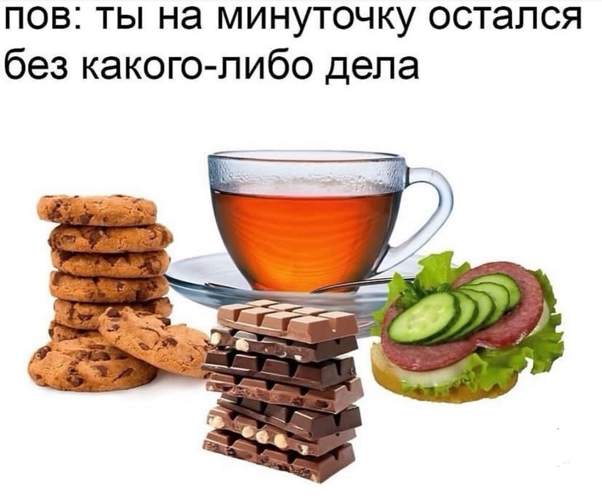 treschenko24's tweet photo. ДА https://t.co/mEdNPBSqrk