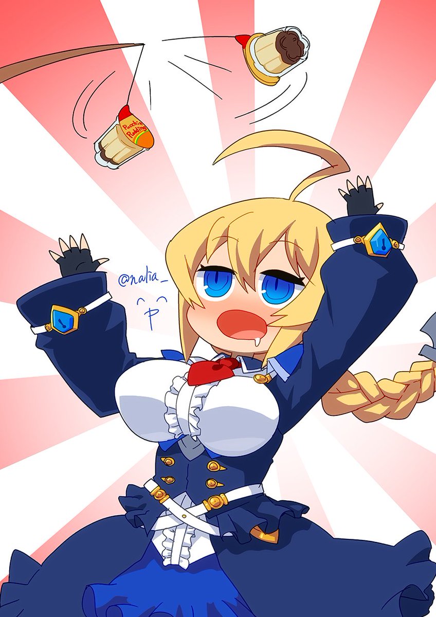 「アークだいすき! 」|氷田成上のイラスト