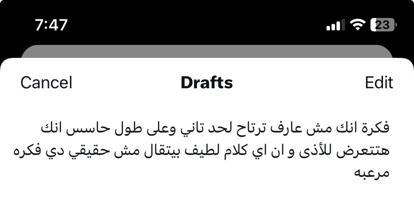 ahmedalnagdy18's tweet photo. https://t.co/TO0tiyVkNf