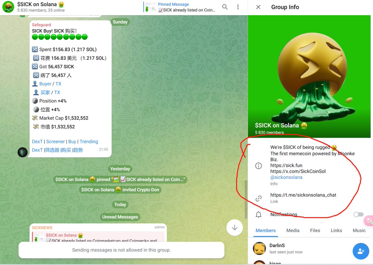 出现假群，大家注意
一切信息以官方推特  <a href="/SickCoinSol/">SICK on SOL</a>  为准！