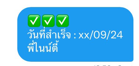 ‎⁎̶𓈒 ᱸ╺90ྴ✹'s ·⁎ 𖠵ˑ͙ᚐ (Come BACK) tweet media