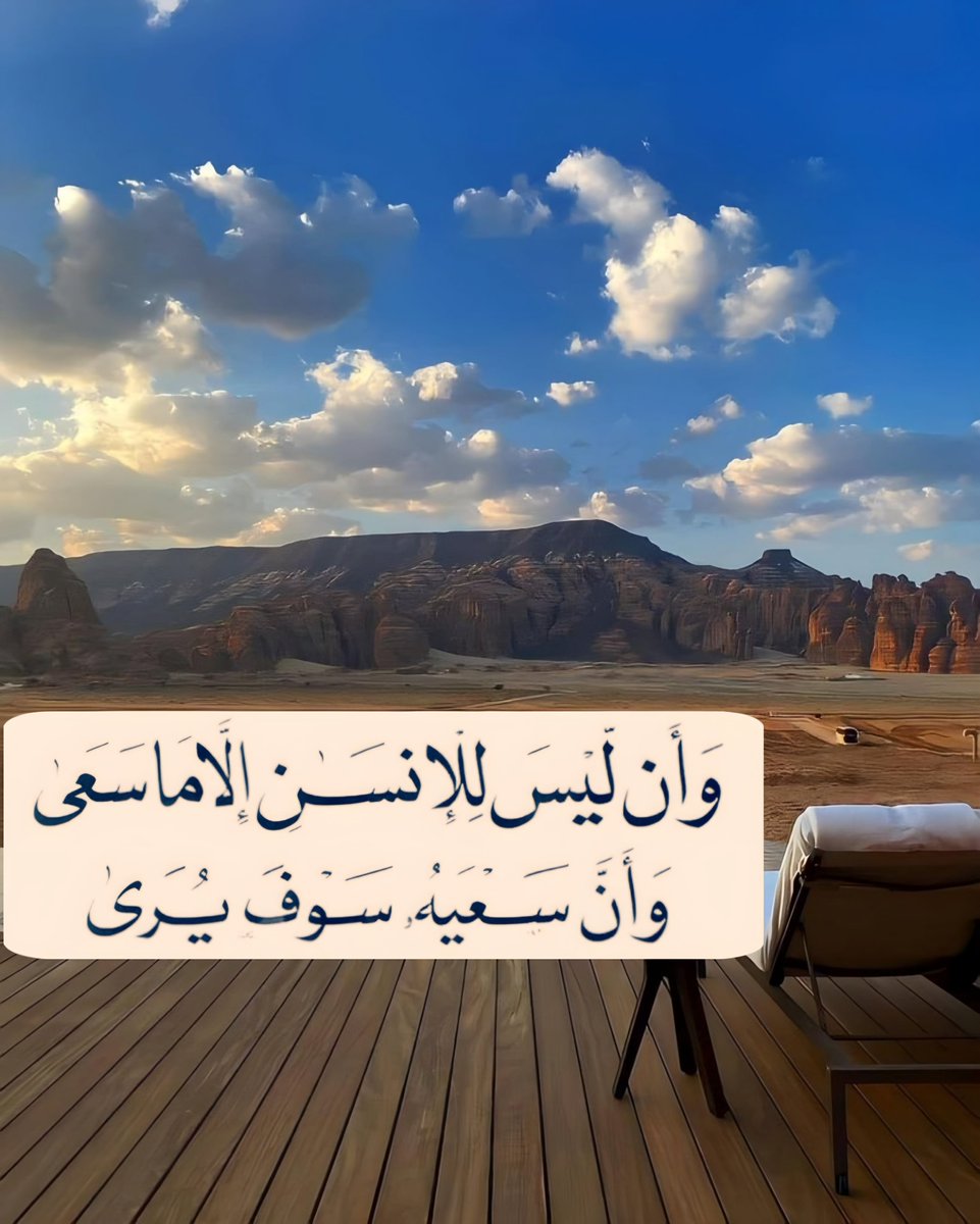 ورقـيات (@1a_610) on Twitter photo 