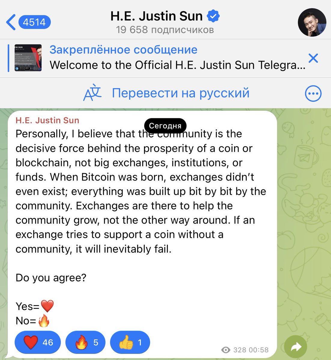 Ruslan Khairullin (@rus_khairullin) on Twitter photo Hey <a href="/justinsuntron/">H.E. Justin Sun 🍌</a>
I'm totally with you!
With a tight-knit community, you can make a mountain. Or the foundations.
P:S Game Stop < 🐈⬛🦁💪 Hey <a href="/justinsuntron/">H.E. Justin Sun 🍌</a>
I'm totally with you!
With a tight-knit community, you can make a mountain. Or the foundations.
P:S Game Stop < 🐈⬛🦁💪