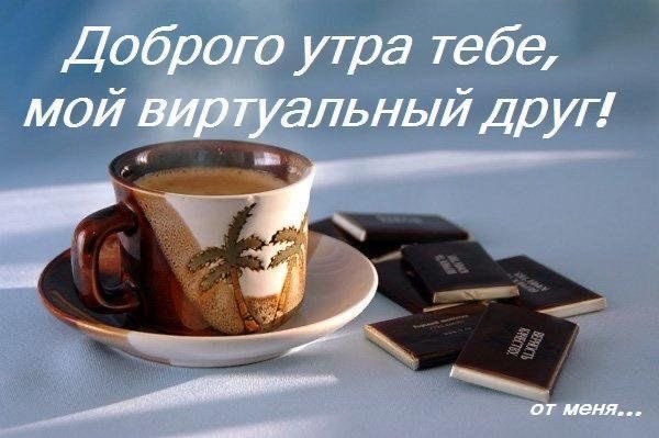 js. tweet media