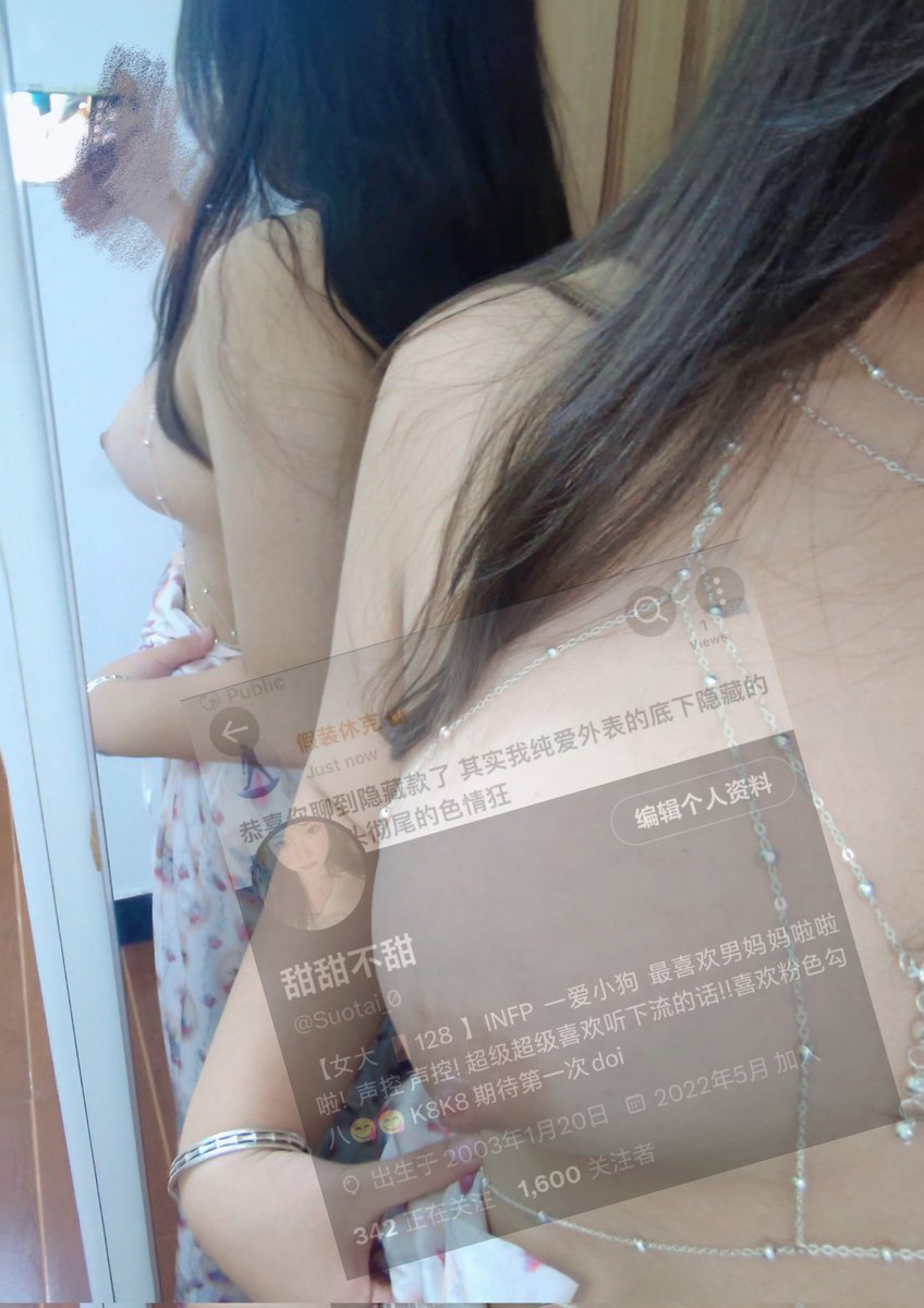 Suotai_0's tweet photo. 好久不见啦 https://t.co/PpodCwOuAy