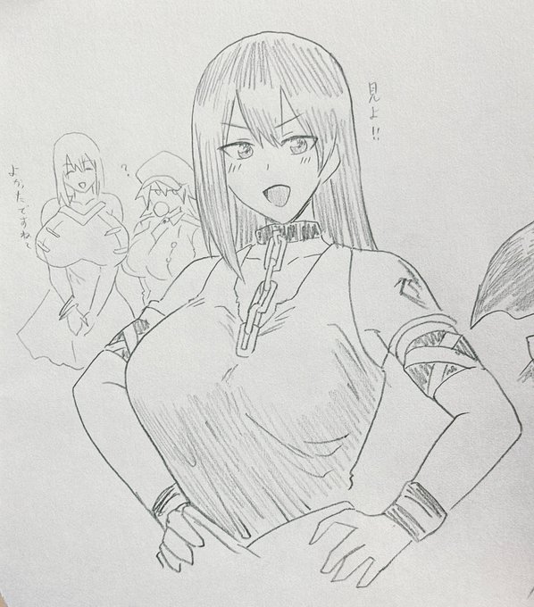 べ、ベレトお願いします#odaibako_Ryo_Izumo  身体年齢が2X歳くらいになった時、ベレトが思い描くスタイルになっているといいよね、これは本当に思っています 