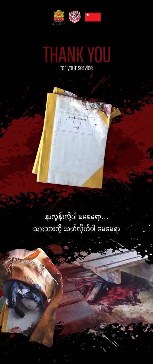 Myint Zaw (@myintza62114913) on Twitter photo 